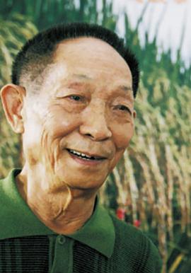 袁隆平
