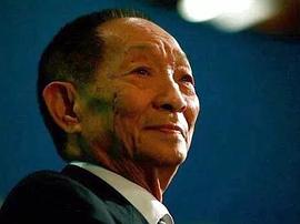 袁隆平