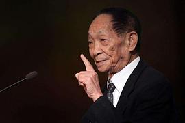 袁隆平