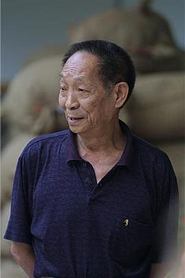 袁隆平