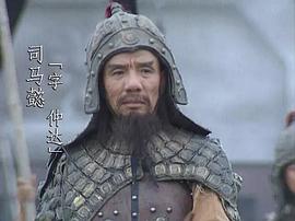 魏宗万
