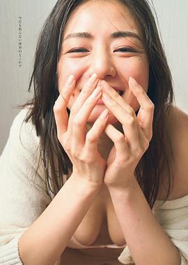 片山萌美