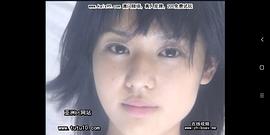 苍井空