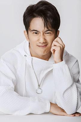 马明宇