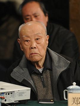 郑榕
