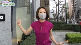 酒井法子