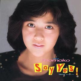 菊池桃子