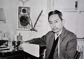 董行佶