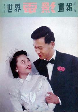 傅奇