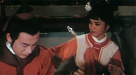 傅奇