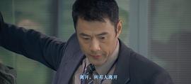 于荣光
