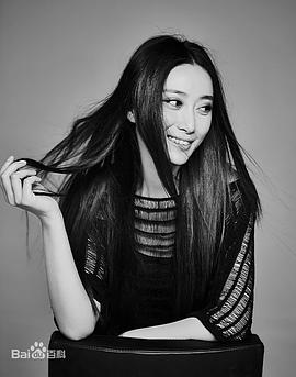 唐艺纯