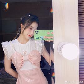 许诗茵