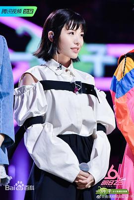 李泽珑