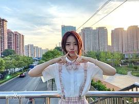 李依宸