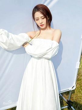 李依宸