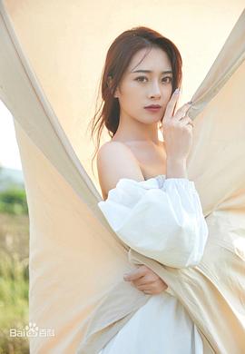 李依宸