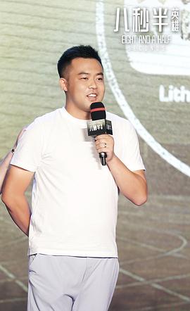 崔志佳