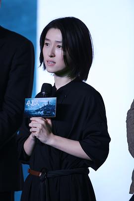 宫哲