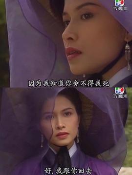 邵美琪