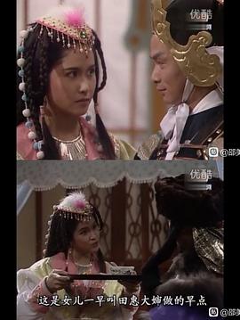 邵美琪