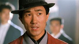 元振