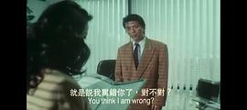 梁思敏