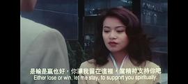 梁思敏