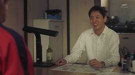 大仓孝二