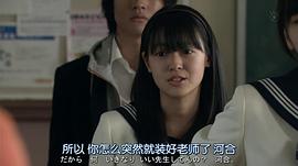 田边桃子