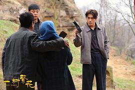 刘登宇