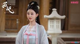 徐沐婵