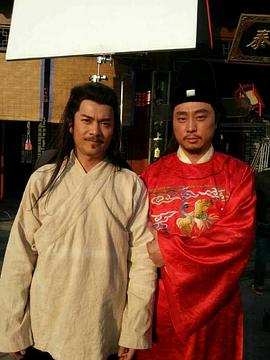 金延虎