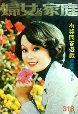 施思