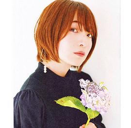 上田丽奈