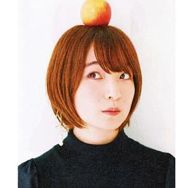 上田丽奈