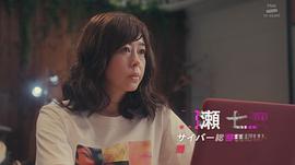 堀内敬子