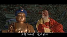 张建文