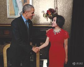 巴拉克·奥巴马