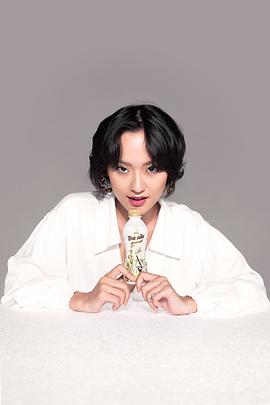 胡秋英