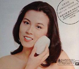 缪骞人