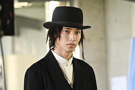 山崎贤人