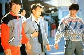 林正英