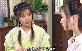 王佳佳