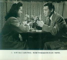 马晓伟
