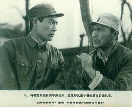 马晓伟