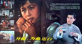 马晓伟