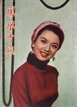 钟情