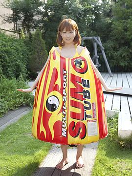 重盛里美