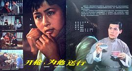 惠娟艳